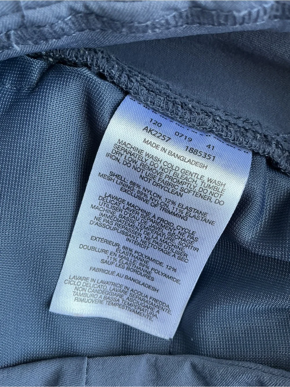 Columbia Women’s Navy Tapered Pants / Hiking / Travel Pants